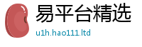 2025年天天免费资料属7777788888管家婆老家三肖四码
